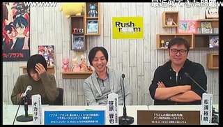 rush_12_03.jpg