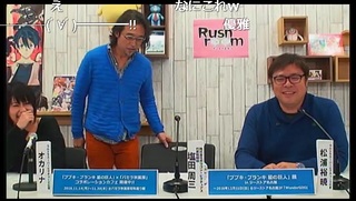 rush_13_00.jpg