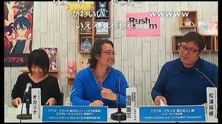 rush_13_07.jpg
