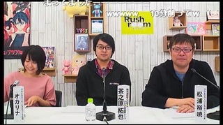 rush_20_01.jpg